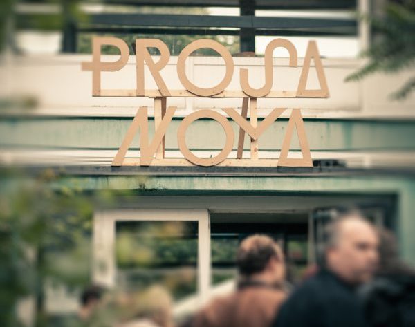 tag 01 001 Festivaleröffnung - Prosanova 2014