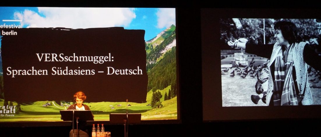VERSschmuggel: Sprachen Südasiens - Deutsch. Lesung Poesiefestival Berlin 08 Daniela Danz Amar Sindhu e1556968649398 VERSschmuggel: Sprachen Südasiens - Deutsch. Lesung Poesiefestival Berlin