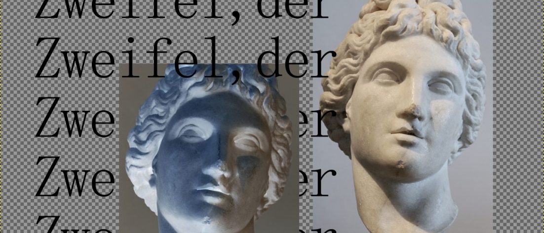 Literatur und Zweifel Litradio Das große Begriffstier der Philosophiegeschichte, der Zweifel