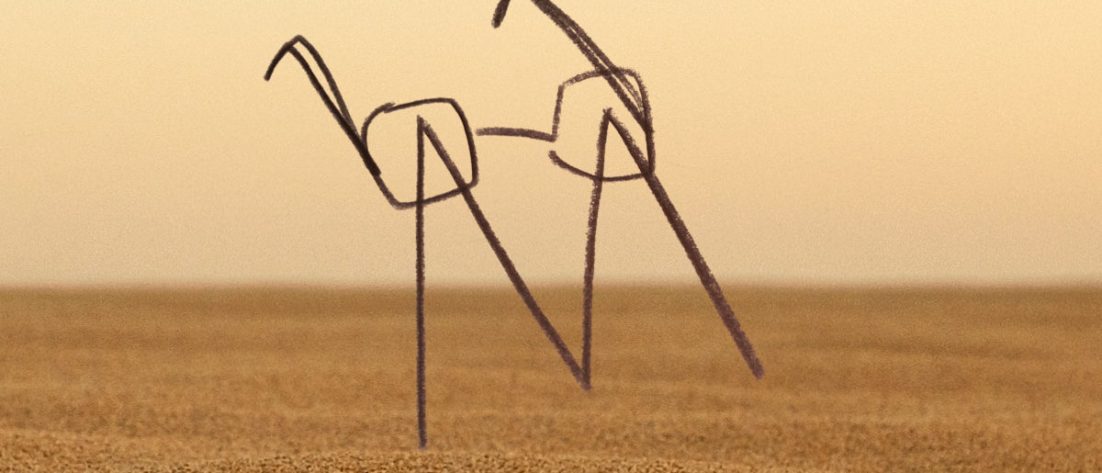 litradio brille3 Südlich der Sahara