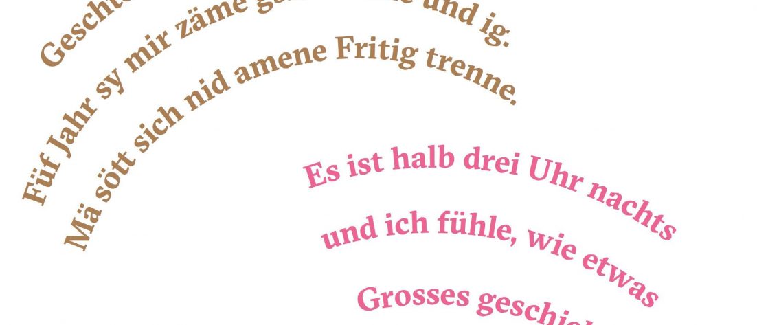 Schweizerisches Literaturinstitut, fESTIVAL Littéraire