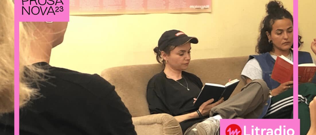 Was ist, wenn alles rundum brennt? Franziska Gaensler Lesung by Paula Valk Was ist, wenn alles rundum brennt?