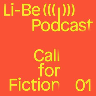 call for fiction juan guse